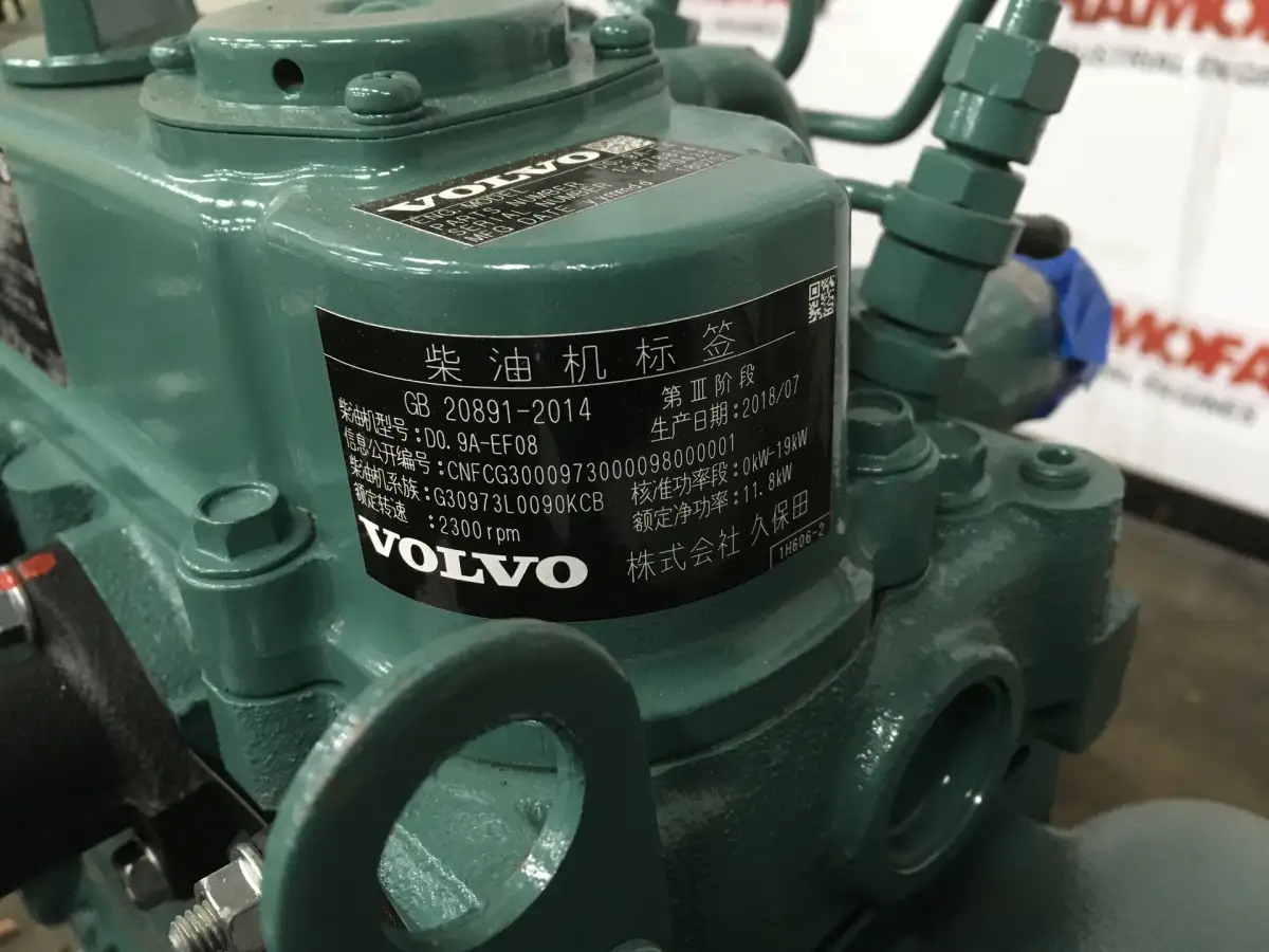 VOLVO D0.9A-E4 NEUF - Image 8