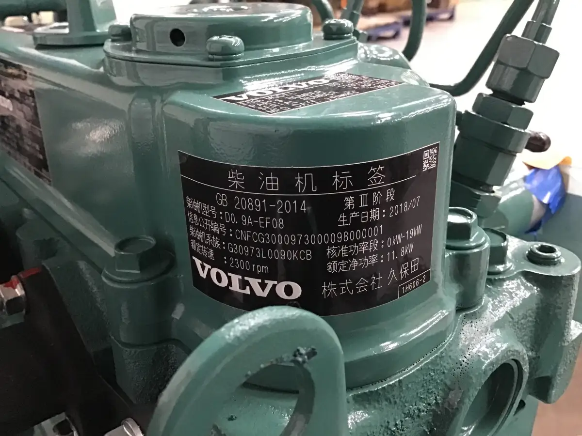 VOLVO D0.9A-E4 NEUF - Image 6