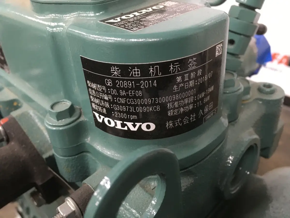 VOLVO D0.9A-E4 NEW - Picture 8