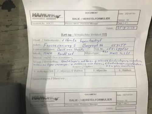 VOLVO TAD871VE USED