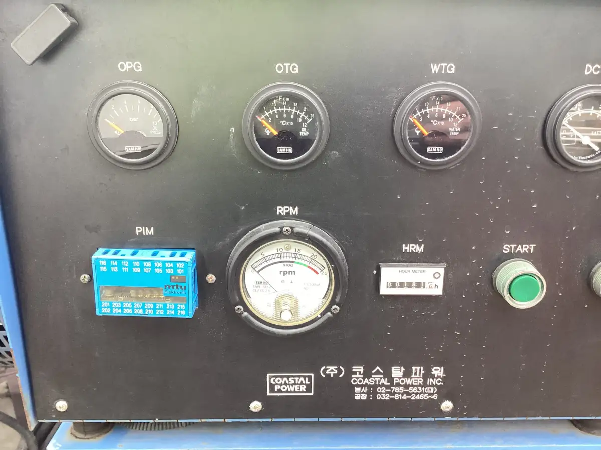 MTU 12V2000 GENERATOR 937KVA GEBRUIKT - Afbeelding 4