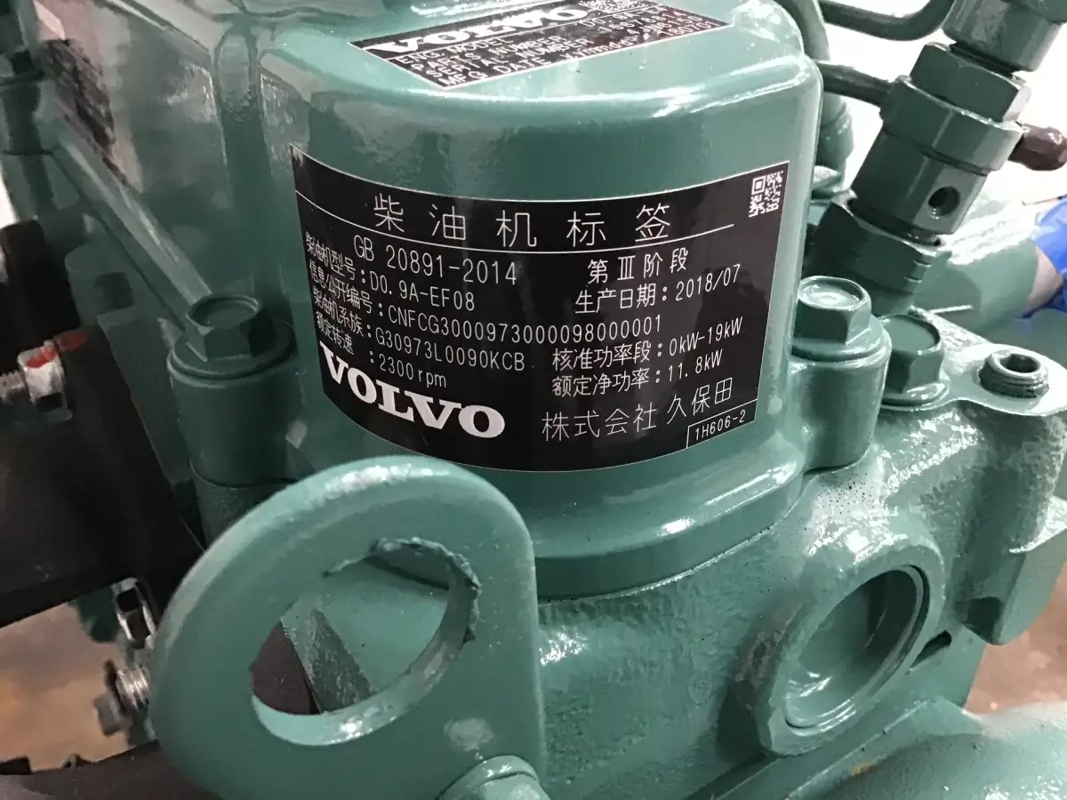 VOLVO D0.9A-E4 NEW - Picture 6
