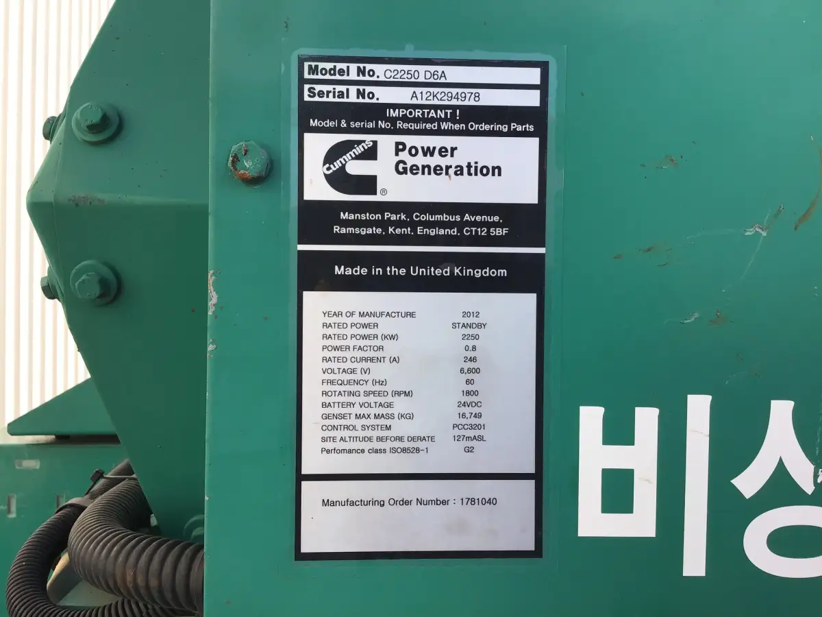 CUMMINS QSK60-G9 GENERATOR 2813 KVA GEBRAUCHT – Bild 7