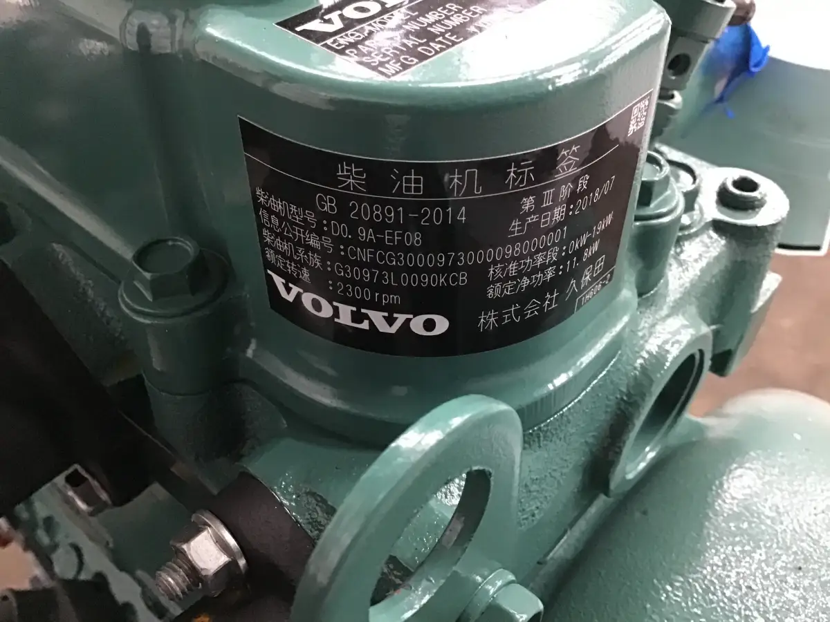 VOLVO D0.9A-E4 NEW - Picture 6