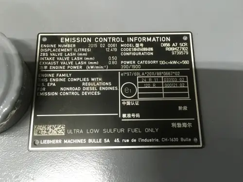 LIEBHERR D856 A7 NUEVO - Imagen miniatura 7
