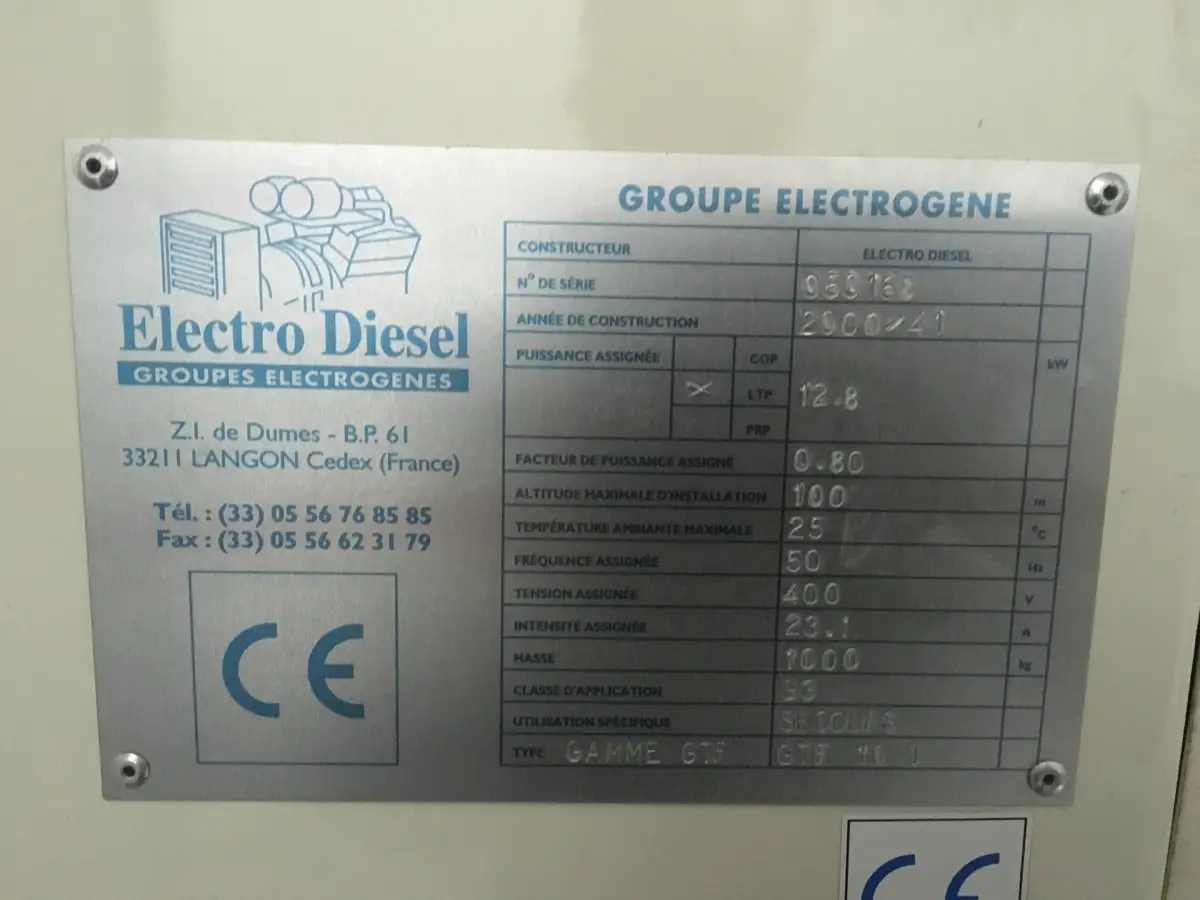 ГЕНЕРАТОР LOMBARDINI LDW 1204 31.5 KVA Б/У - Фото 7