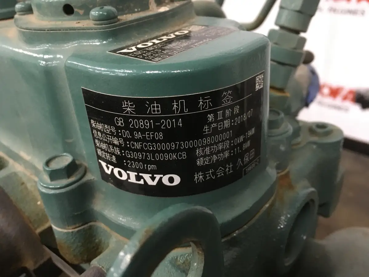 VOLVO D0.9A-E4 NEU – Bild 9