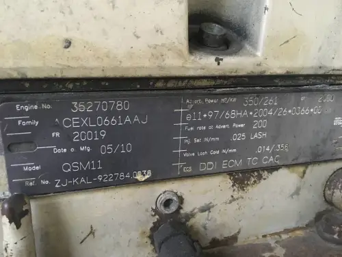 CUMMINS QSM11 CPL8544 USED - Thumb image 7