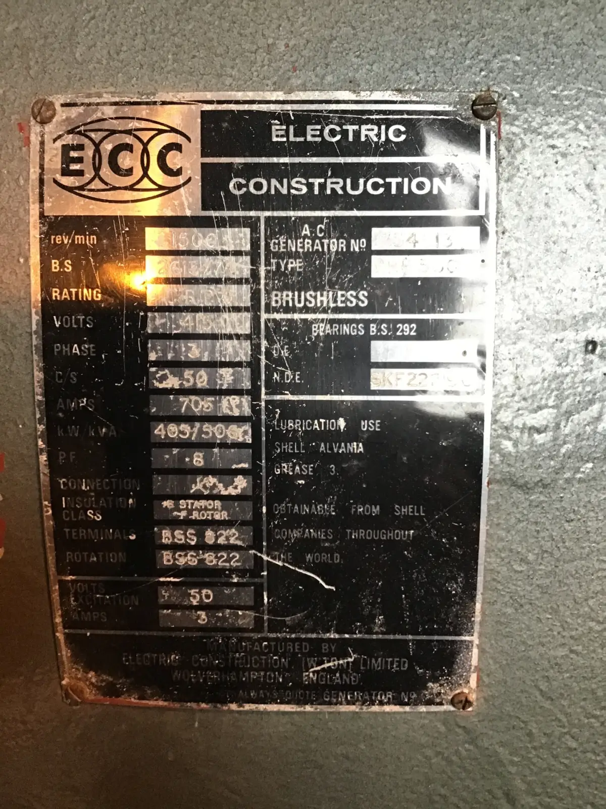 DORMAN 12QTK GENERATOR 506 KVA GEBRUIKT - Afbeelding 5